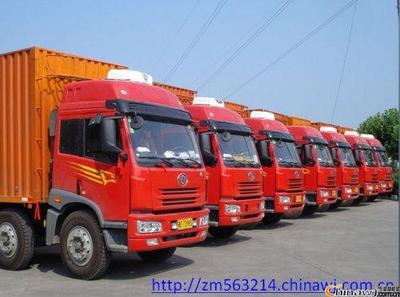 提供北京到彭水苗族土家族貨運(yùn) 010-57275428-北京市汽車(chē)運(yùn)輸--中國(guó)五金商機(jī)網(wǎng)!