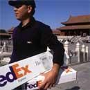 供應(yīng)北京聯(lián)邦快遞為您提供最完善的物流服務(wù)_紡織皮革_世界工廠網(wǎng)中國(guó)產(chǎn)品信息庫(kù)