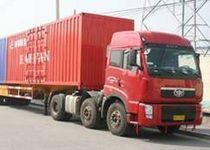 供應 北京到潞西專線 最快 最好 北京至潞西物流公司 北... 價格 面議 臺 北京明華物流公司 價格庫