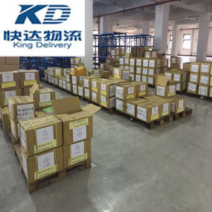 北京快達國際物流服務 高效、可靠的物流解決方案