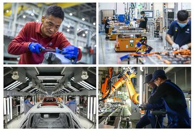 華晨寶馬榮膺2021年EFQM七星卓越認(rèn)證 北京物流展現(xiàn)卓越實力